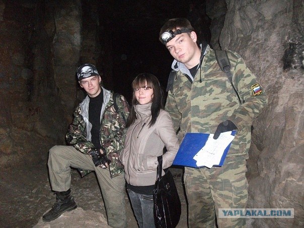 Сокские штольни