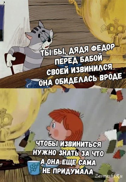 Пятница. Вечер. Картинки всякие... #6