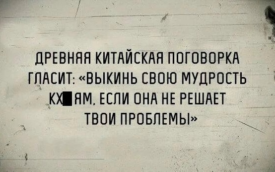 Так себе картинки 28.05.22