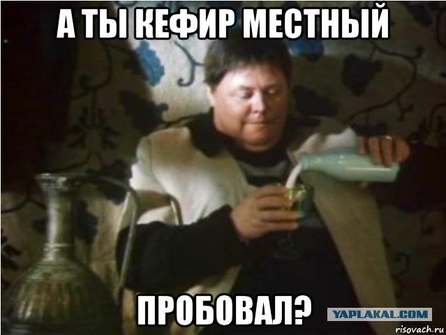 "Из Уфы уходят не булки, котлеты и табуретки"