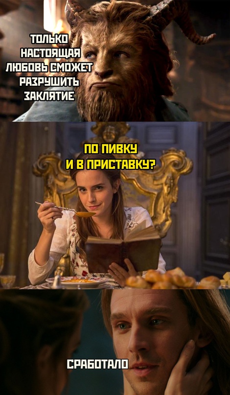 Весёлый полтишок 08.07.22
