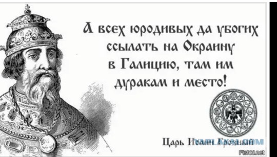 В Одессе хотят поставить памятник порноактеру вместо постамента Екатерине II