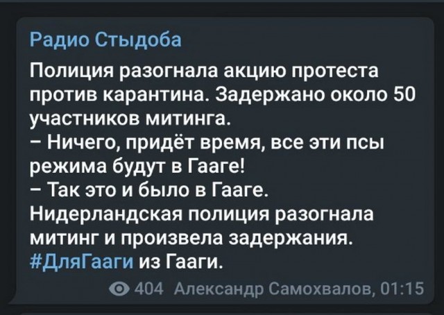 Так себе картинки 14.07.22