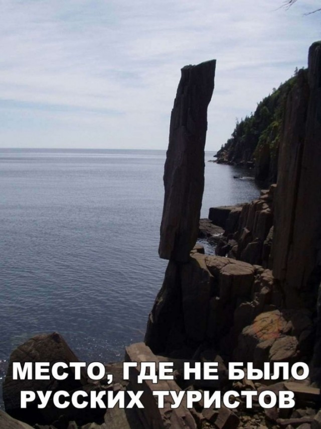 Картинки и мемы для настроения - 19