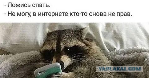 Ситуация в Балаклее часть 3