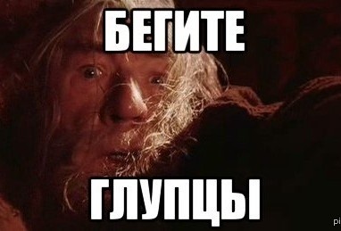 На Запорожье заявили о подготовке ВСУ большого наступления в районе ЗАЭС и переправ