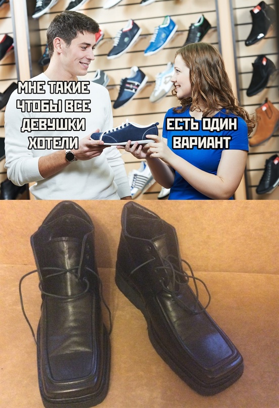 Картинки и мемы, всем хороших выходных