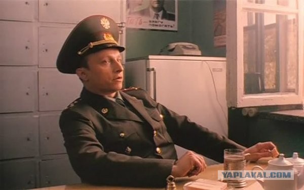 Телепортация в прямом эфире
