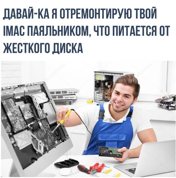 ИТ и около ИТ-шный юмор