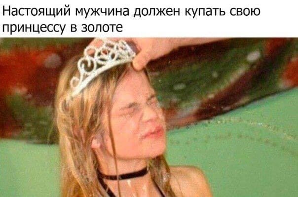 Немного картинок для настроения - 117