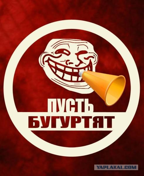 Драка в программе "Пусть говорят"