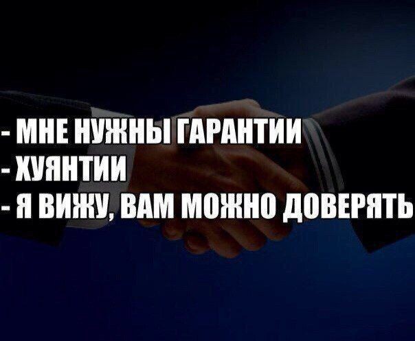 Народная меДИЧина 3017