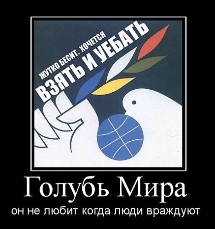 Дембель неизбежен.