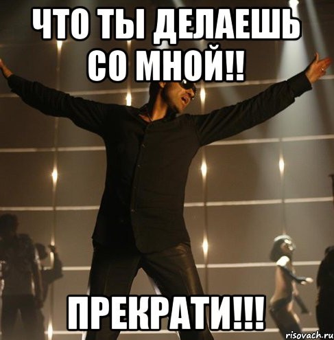 Оформляй закусь правильно