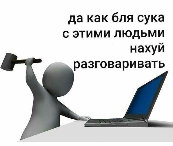 Мегамошенник смог уговорить жителя Подмосковья перевести ему почти полтора миллиона, а затем еще и поджечь отделение Сбербанка