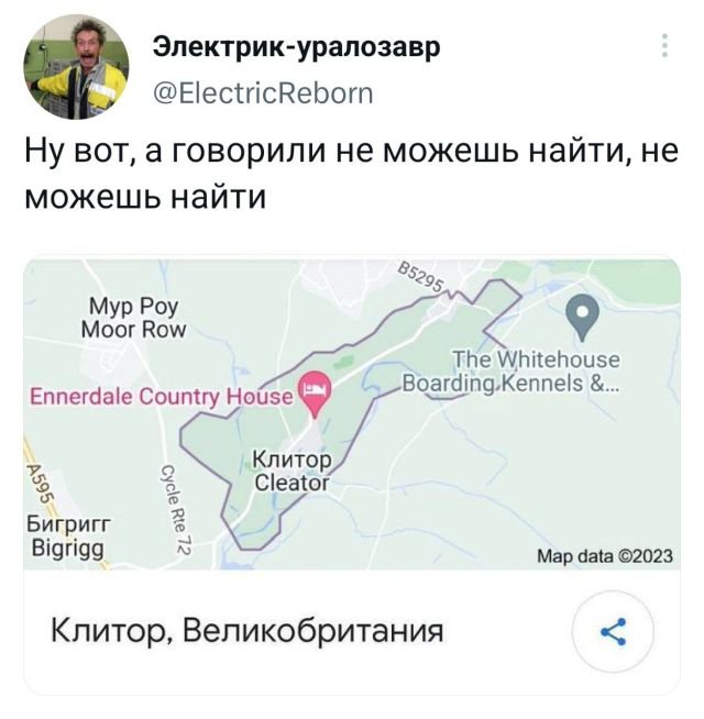 Немного картинок для настроения - 153