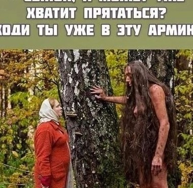 Картинки и мемы, всяко разно - 179