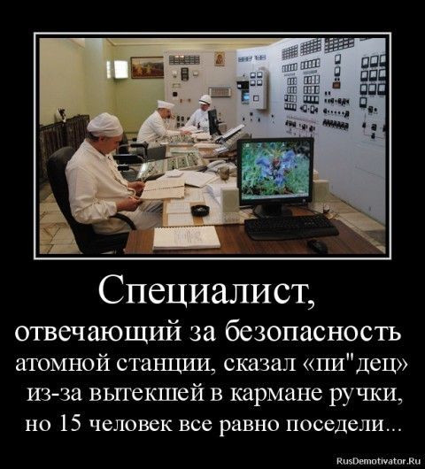 Седьмая подборка самых баянистых баянов! Ностальгируем...