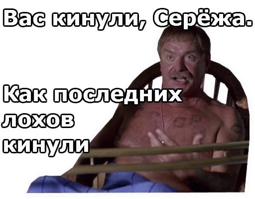 Ситуация с передачей Украине командиров нацбатальона "Азов" не повлияет на реализацию совместного газового хаба России и Турции,