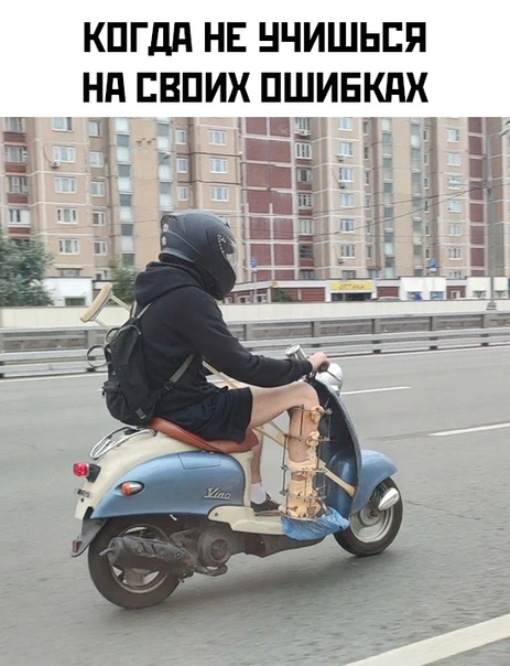 Весёлый полтишок 01.10.23