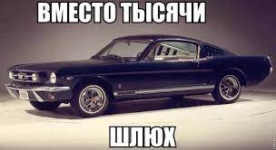 Приколы для настроения