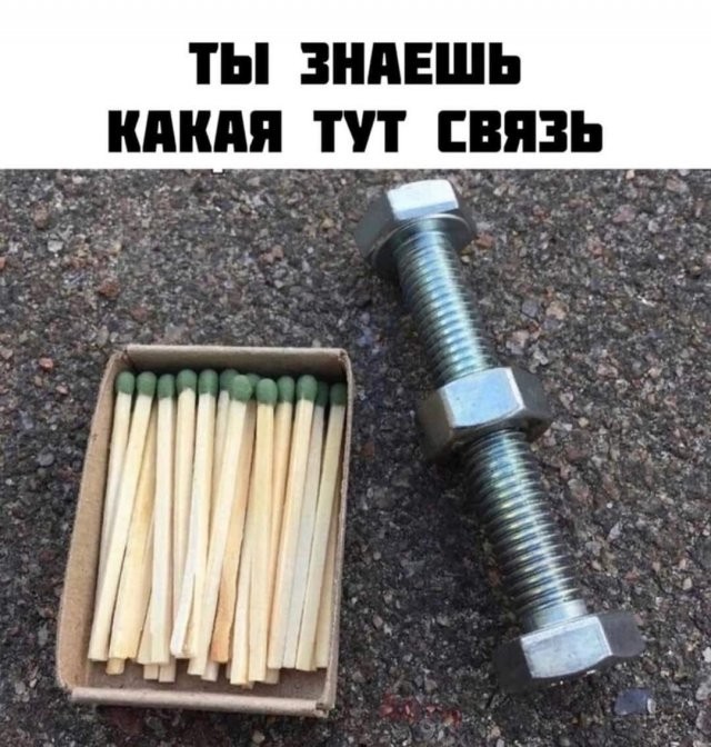 Бояны 7-ми летней выдержки