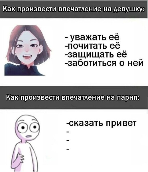 Всего понемногу. От 19.01.24