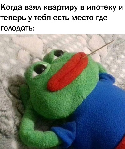 Уважаемые жильцы!