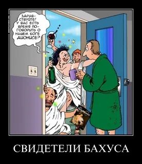 Нужно больше храмов!