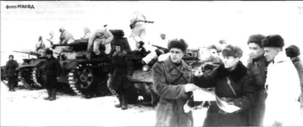 Бронетехника Вермахта на службе в РККА
