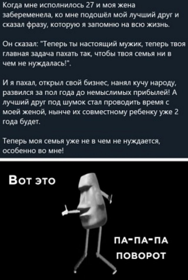 Завалялось тут случайно немного забавных картинок