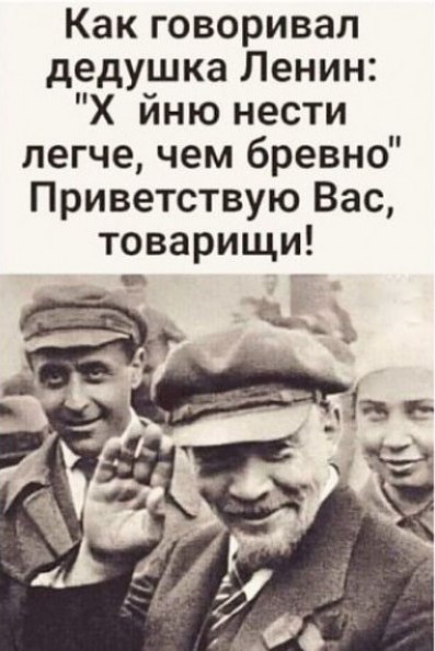 Чел показал счёт, который ему выставил «компьютерный мастер» из объявления