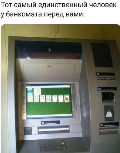 Завалялось тут случайно немного забавных картинок
