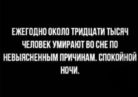 Сброс балласта. Картинки.