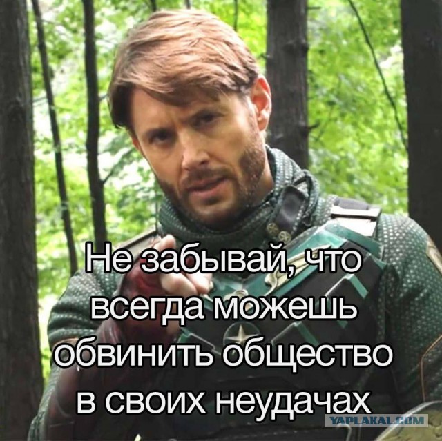 Пранкеру Эдварда Биллу сегодня ампутируют ногу. Об этом заявил двоюродный брат блогера
