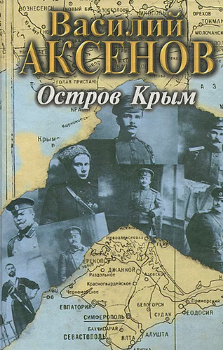 Кто что читает, товарищи?