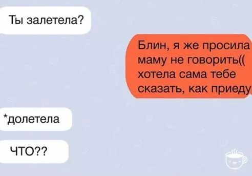 Завалялось тут случайно немного забавных картинок