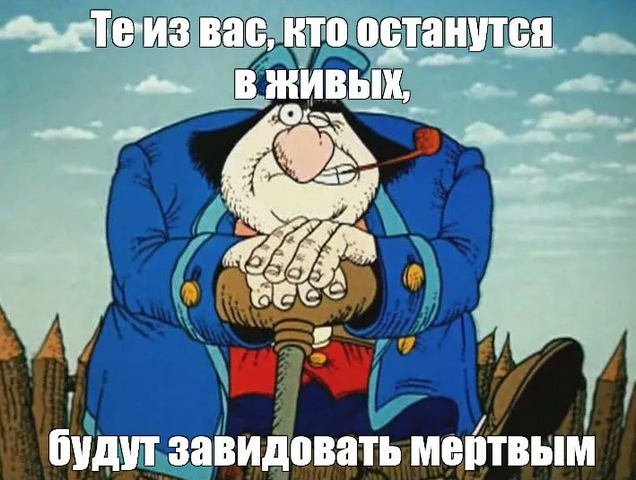 50 лет стажа в белую для пенсии в 500$
