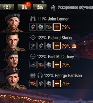 Wargaming 62
