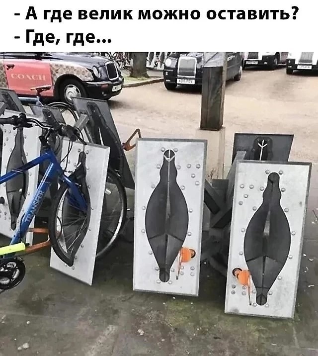 Картинков вам разных.