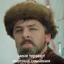 С креативностью у мужика всё хорошо