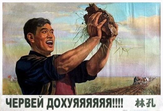 Плакаты по технике безопасности
