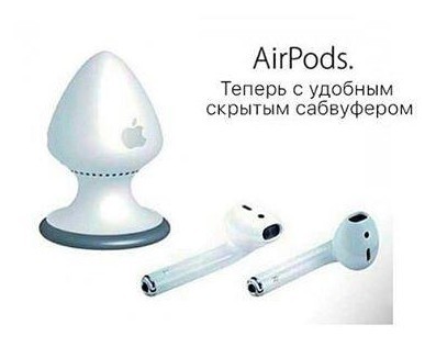 ФАС раскрыла картель продавцов наушников на маркетплейсах