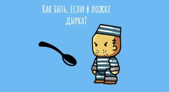 Завалялось тут случайно немного забавных картинок