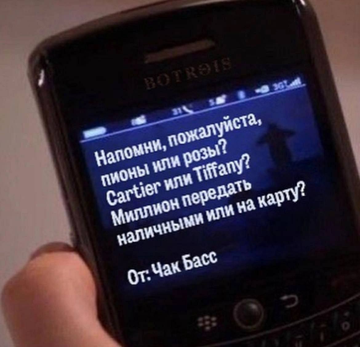 Всего понемногу. От 14.02.2025