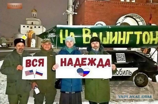 ВСУ атаковали газоизмерительную станцию "Суджа"