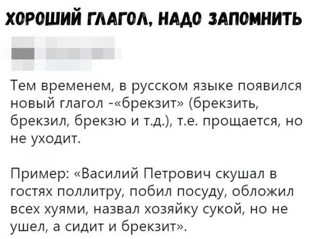 Нуштош 06.05.2025. Старая реальность (s3e12)