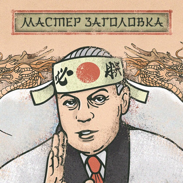 Неудачное ограбление в Эквадоре