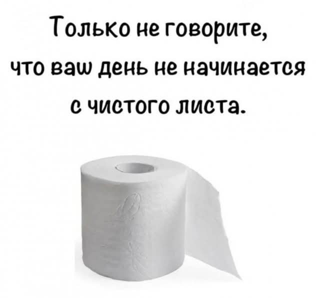 Маленькая пятница 11.06