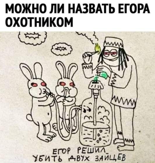 Утро баяном не испортишь